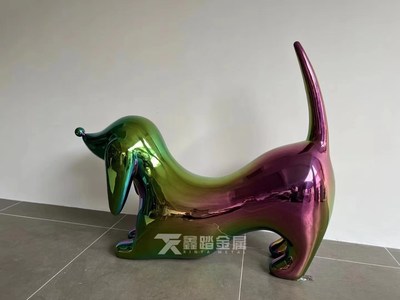 七彩不锈钢腊肠犬动物造型雕塑七彩不锈钢卡通狗雕塑