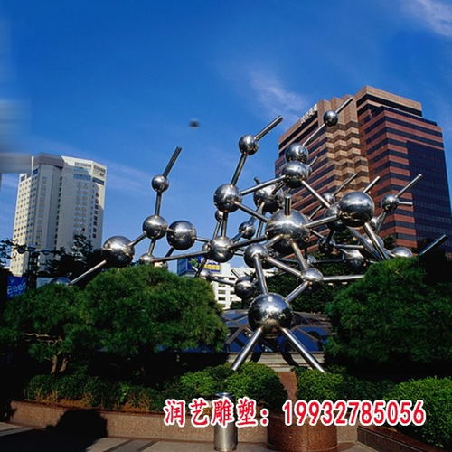 学校校园景观不锈钢雕塑 南京校园景观白钢雕塑厂家